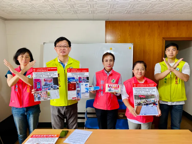 郭貞慧召開記者會，質疑賴惠員是賄選慣犯。王志弘攝