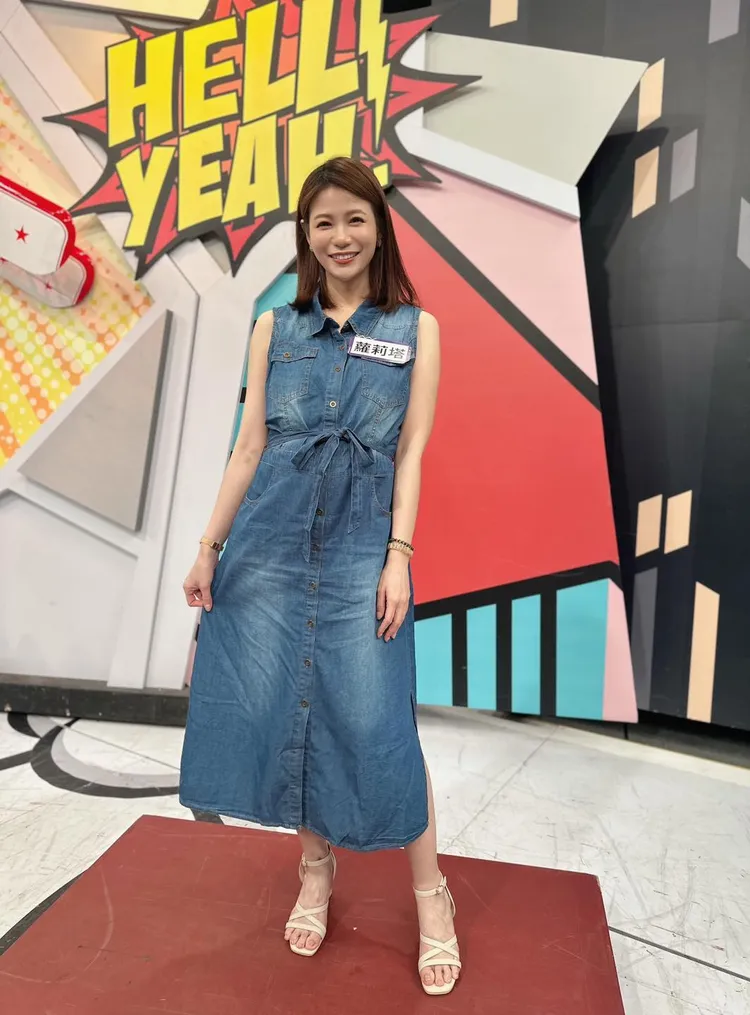 蘿莉塔曾是「大學生了沒」班底。引自蘿莉塔臉書