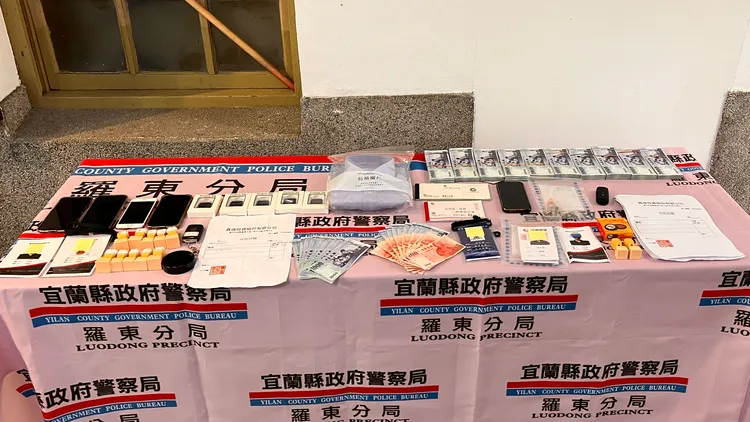 警方起獲的贓證物。翻攝畫面