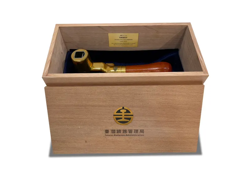 軔閥把手禮盒。翻攝fun臺鐵