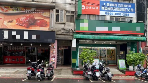 母返家驚見兒倒臥床上頭爆血　太陽穴中彈！疑自戕身亡