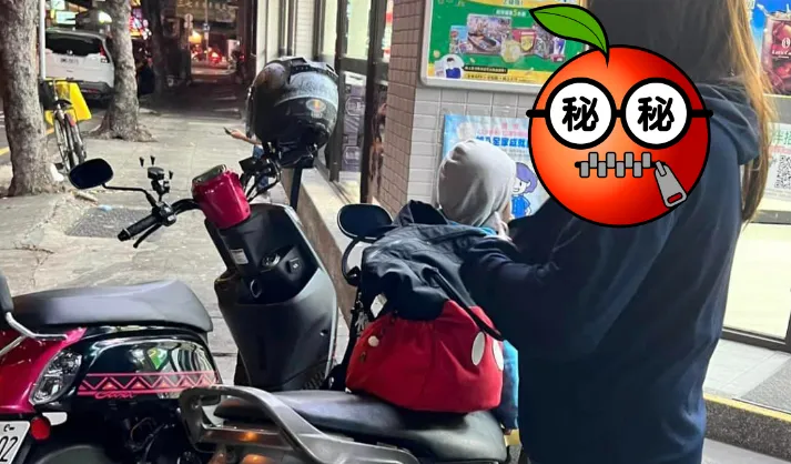 網友怒PO網，控對方是「恐龍媽媽」。翻攝自爆料公社