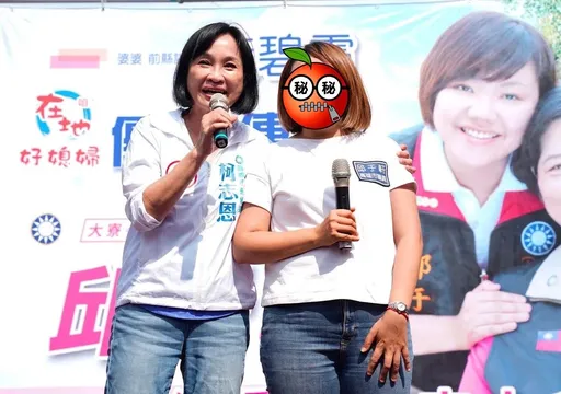 藍女將宣布棄選2024立委!怒轟國民黨搞自己人「連黨部都踩我線」