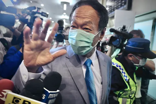 名嘴酸國民黨「仙人跳」郭台銘! 藍營女立委反問:賴清德2020也被仙人跳?