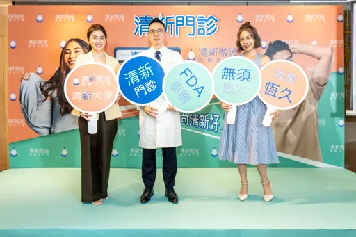 炎夏不如「腋」 名醫教「這招」救狐臭!汗水不代償