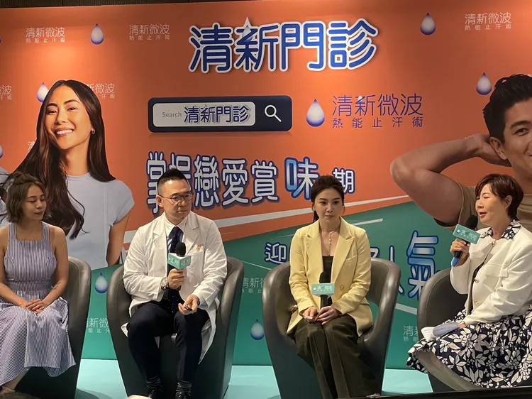 黃耀立（左2）說，狐臭其實是1種體質的遺傳。賴昀岫攝