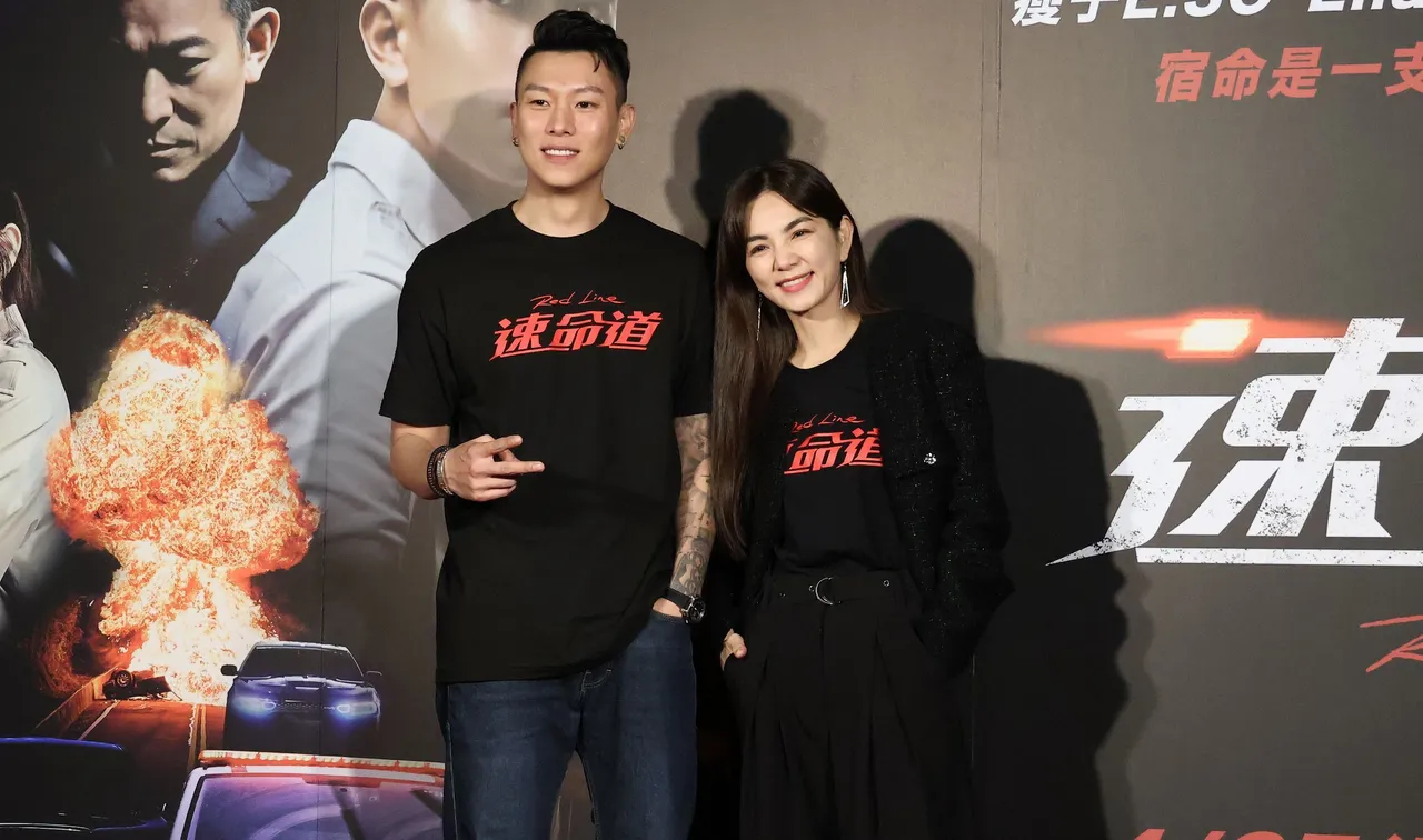 劉德華驚喜獻聲《速命道》首映會 瘦子、ELLA組高顏值CP|壹蘋新聞網