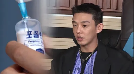 劉亞仁濫打牛奶針恐要命 一般止痛藥過量也母湯!會毀「這2器官」