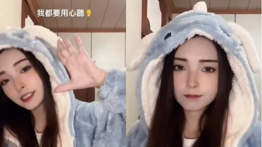 男生都愛瘦高美女？超可愛妹子一開口　讓人戀愛了