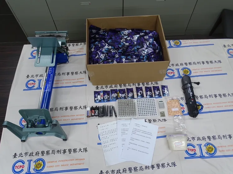 警方查獲一粒眠及大麻等證物。翻攝畫面