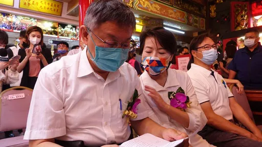 黃珊珊正式加入民眾黨理由曝！ 喊話柯文哲並不完美：要凝聚力量對抗黑金