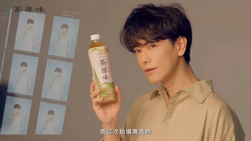 佐藤健來台拍廣告花絮曝光 撂台語「打給厚」融化人心