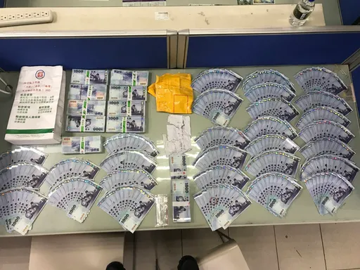 開車未繫安全帶露餡 車內都這味道!桃園保大警搜出毒品、百萬現金