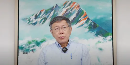 柯P之子買書被騙11萬　詐團成員下場出爐