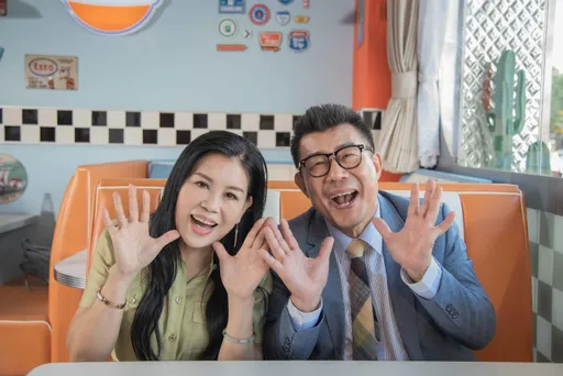 電器大亨歌手葉冠成、廖鳳英只為餘生微笑 師承楊惠絜 《就是要幸福》