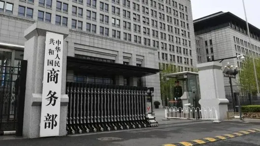 中國宣布對台灣發起貿易壁壘調查　涉及2455項產品