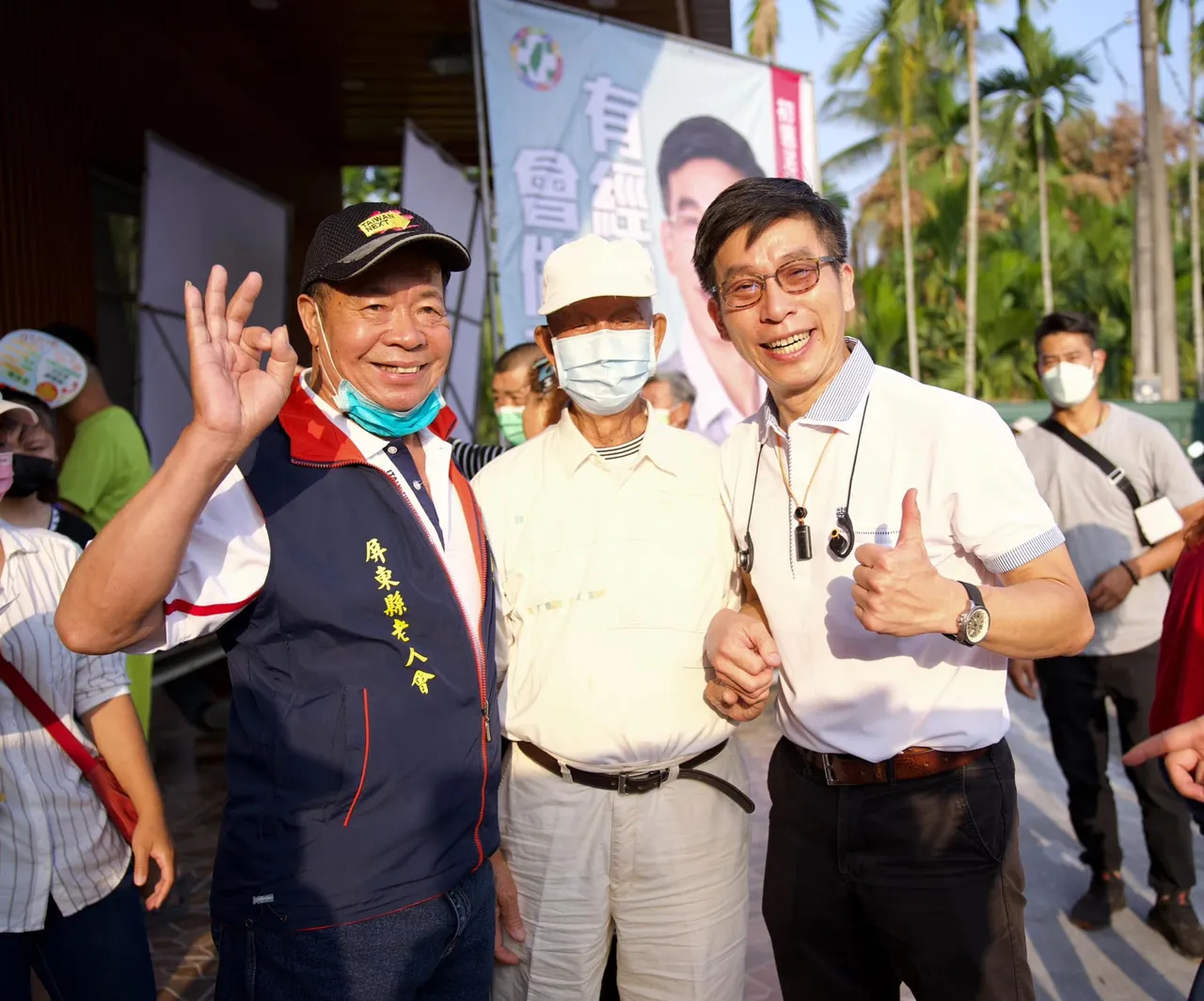 鍾佳濱爭取連任。翻攝鍾佳濱臉書