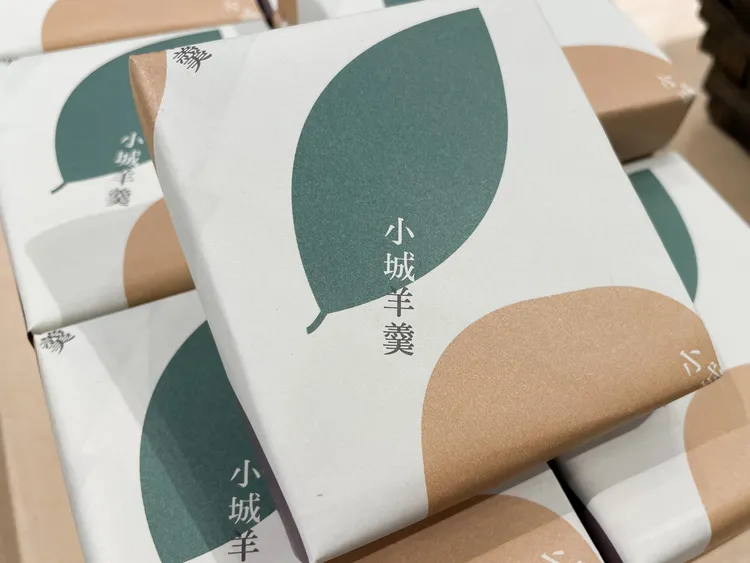 佐賀小城羊羹。賴昀岫攝