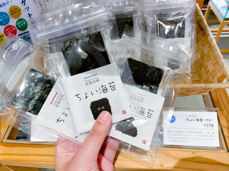 佐賀有明海苔。賴昀岫攝