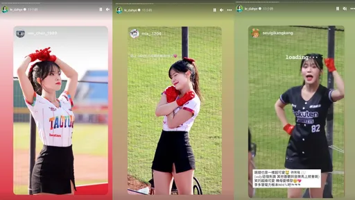 李多慧反擊「為了錢而已」！熬夜狂發99張台灣限動　小點點密集度驚人
