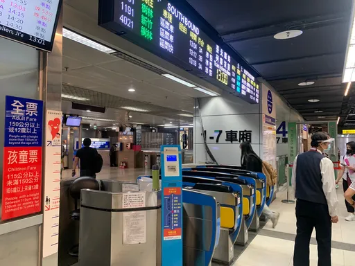 台鐵4/24大改點!386列車異動 10萬本時刻表免費索取