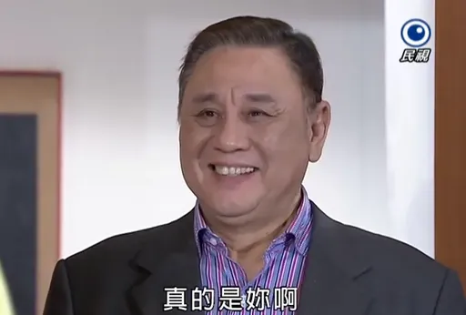 《風水世家》男星宗華逝世享壽79歲 昔風靡邵氏片後轉戰台灣本土劇