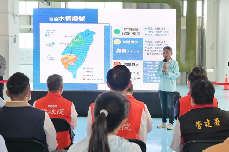 南部降雨狀況不佳，水情仍嚴峻。行政院提供
