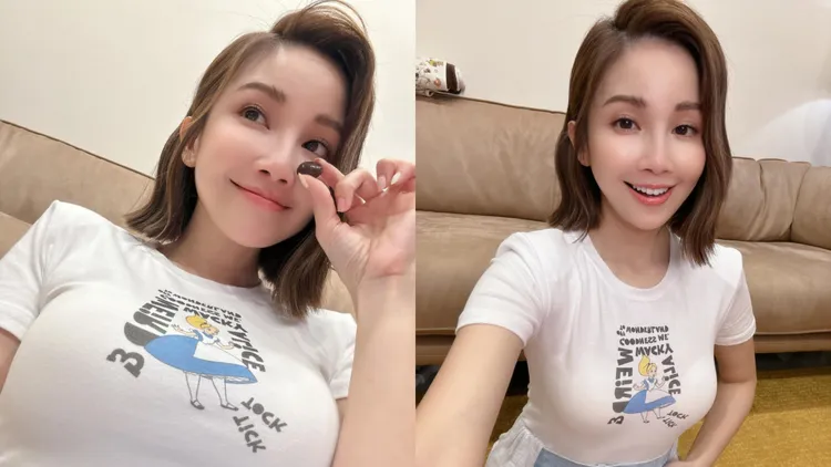 鍾欣怡日前在胸前謎之角度自拍引爆話題。翻攝鍾欣怡臉書