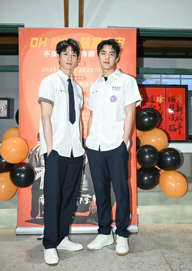 《不良執念清除師》主題特展開幕，彭千祐帶領曾敬驊跨界搞藝術。愛奇藝國際站提供