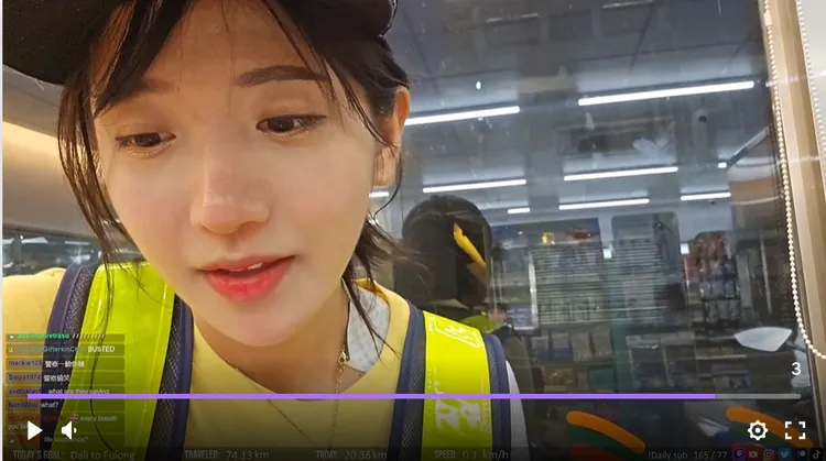 企鵝妹第四天在超商休息用餐。