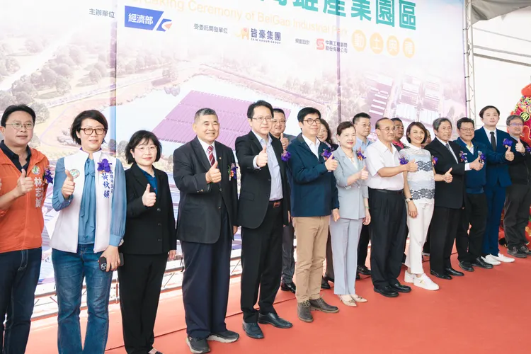 位於高雄岡山的北高雄產業園區今進行動土典禮。讀者提供