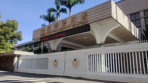 嚴令遵守警察勤休新制禁超時　警政署：接獲檢舉將查處