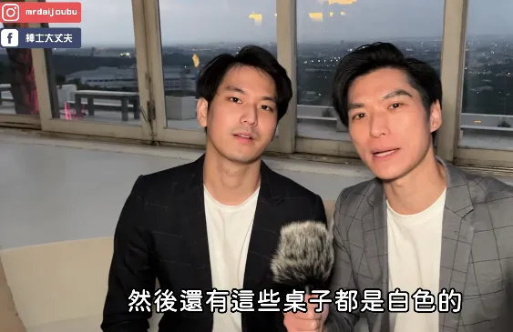 小甜甜前夫宋晉賢（左）近來斜槓拍YouTube影片。翻攝YouTube