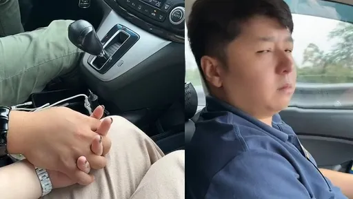 老公單手開車為了牽手？　謎底揭曉！她色誘不成反被白眼