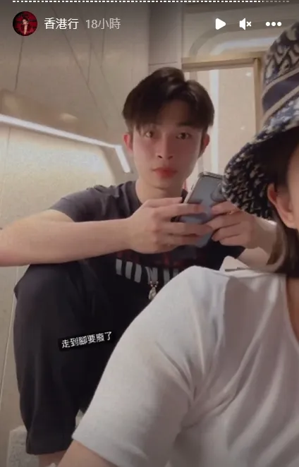 她曬出深厚的男友就是國標舞男神劉家銘。引自賴慧如IG