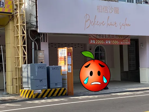 麻豆小男孩這樣等公車！網友都好想載他　台南市府說話了