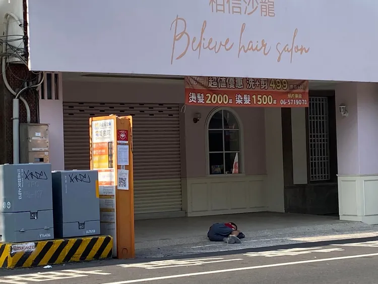 後來倒了。黃先生提供