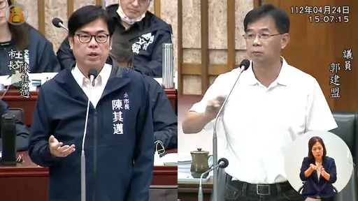 拚完经济拚生育!议员郭建盟吁设儿童青年局 陈其迈这样答