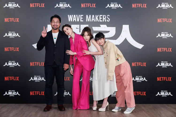 黃健瑋（左起）、謝盈萱、王淨和陳姸霏今出席宣傳活動。Netflix提供