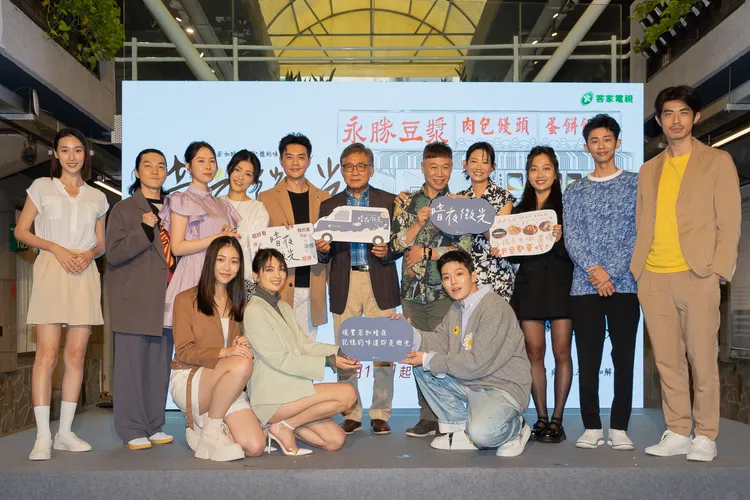 《暗夜微光》今舉辦上檔記者會。客台提供