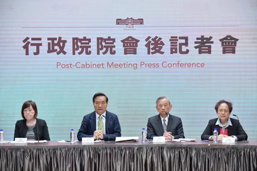 打詐|連張忠謀、黃天牧也淪幌子! 政院出手管「網路投資廣告」