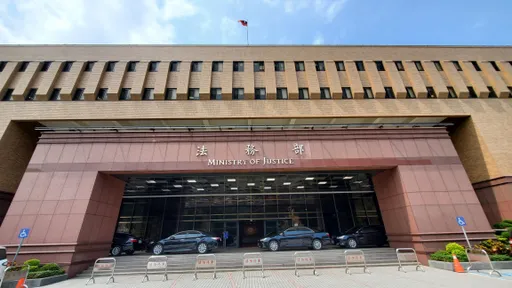 檢察長人事基層籲建立公聽會制度　法務部：支持多元管道開放討