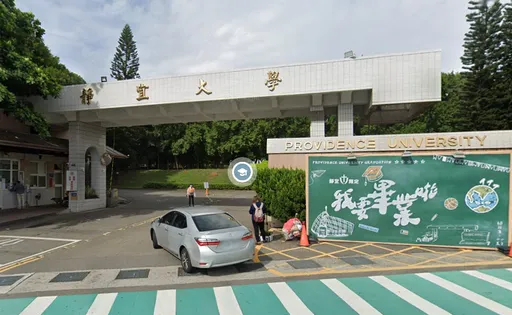 靜宜女大生失聯9天 已入境泰國!校方發布聲明盼望平安