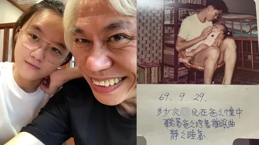 林靖恩心碎發聲：我替他繼續活著！　李坤城兒貼「父抱子照」2句話催淚