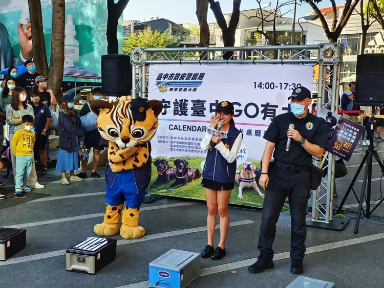 林彤。翻攝臉書「爆廢公社」