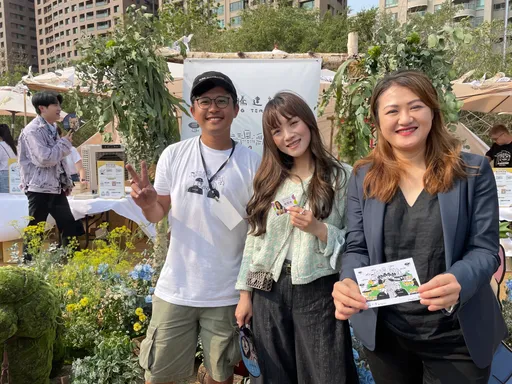 全台最大10萬人美食派對不缺席 龍騰投百萬力挺在地文創