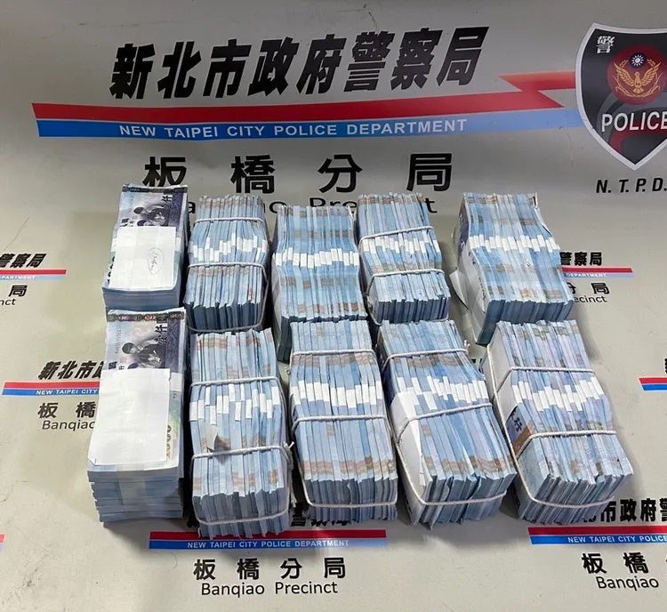 被害人吳女領出1千萬誘出詐騙集團。板橋警分局提供