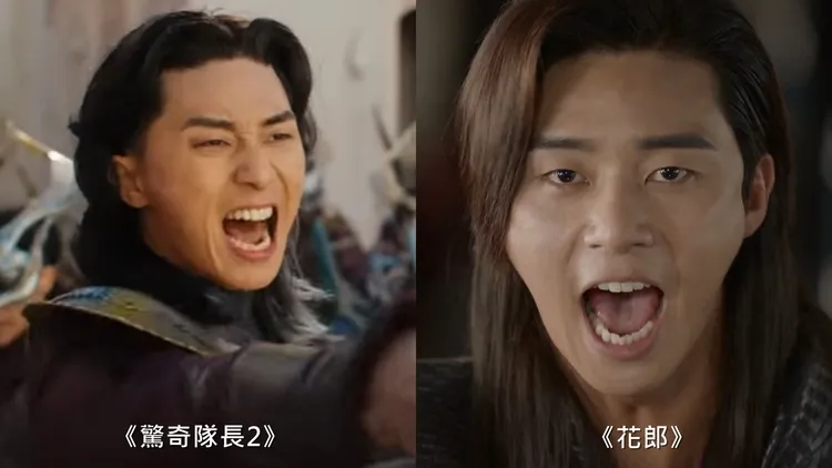 朴敘俊在《驚奇隊長2》（左）的中分長髮，被虧拷貝《花郎》。翻攝YouTube、KBS