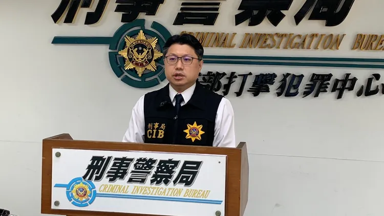 刑事局南部打擊犯罪中心偵察第八大隊副大隊長林耕宇說明案情。吳慧芬攝
