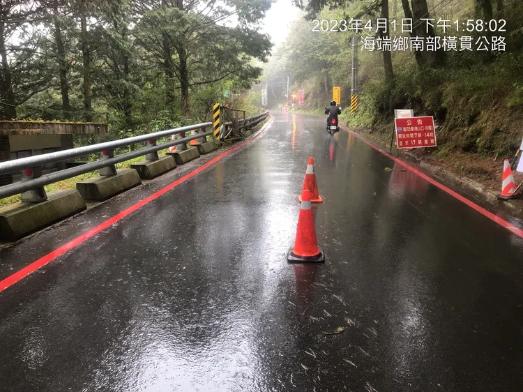 高雄南橫公路一帶今終下雨。讀者提供